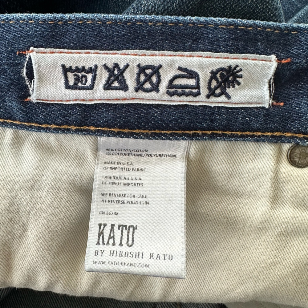 Men's Straight Jeans in Dark Blue - Picture 11 of 11